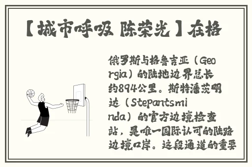 羞羞漫画最新网站