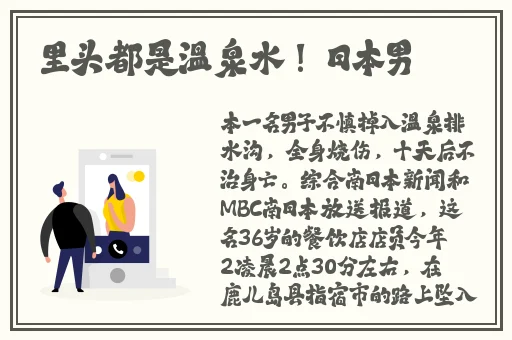 星空天美mv在线看