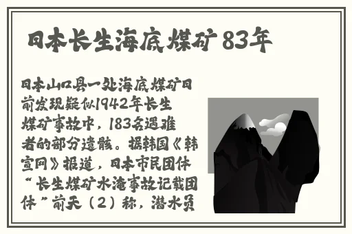 印度人姓BAHUGUNA