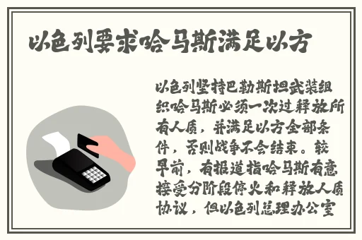 日本视频二区